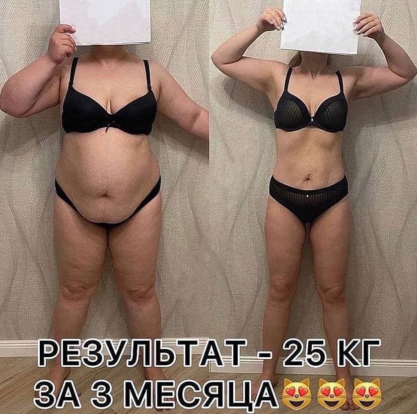Результат читательницы 6
